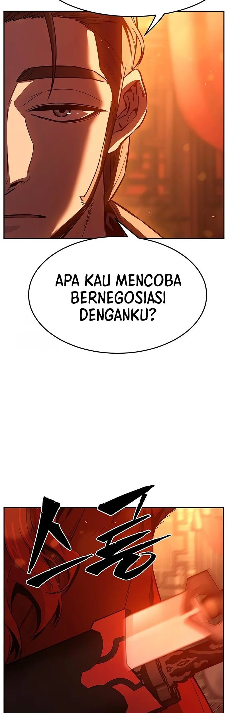 Absolute Sword Sense Bab 157 halaman 63