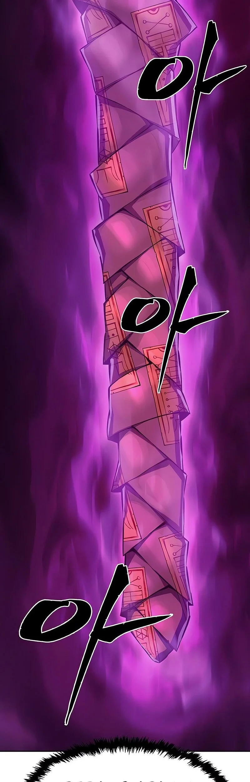 Absolute Sword Sense Bab 157 halaman 71