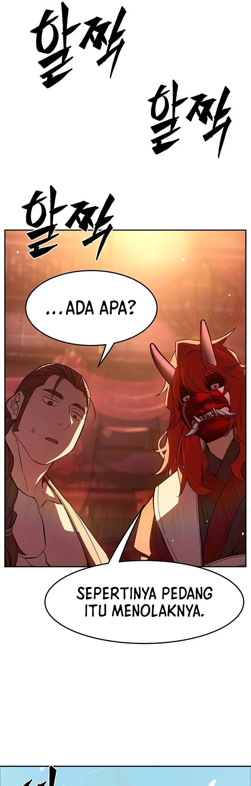 Absolute Sword Sense Bab 158 halaman 78