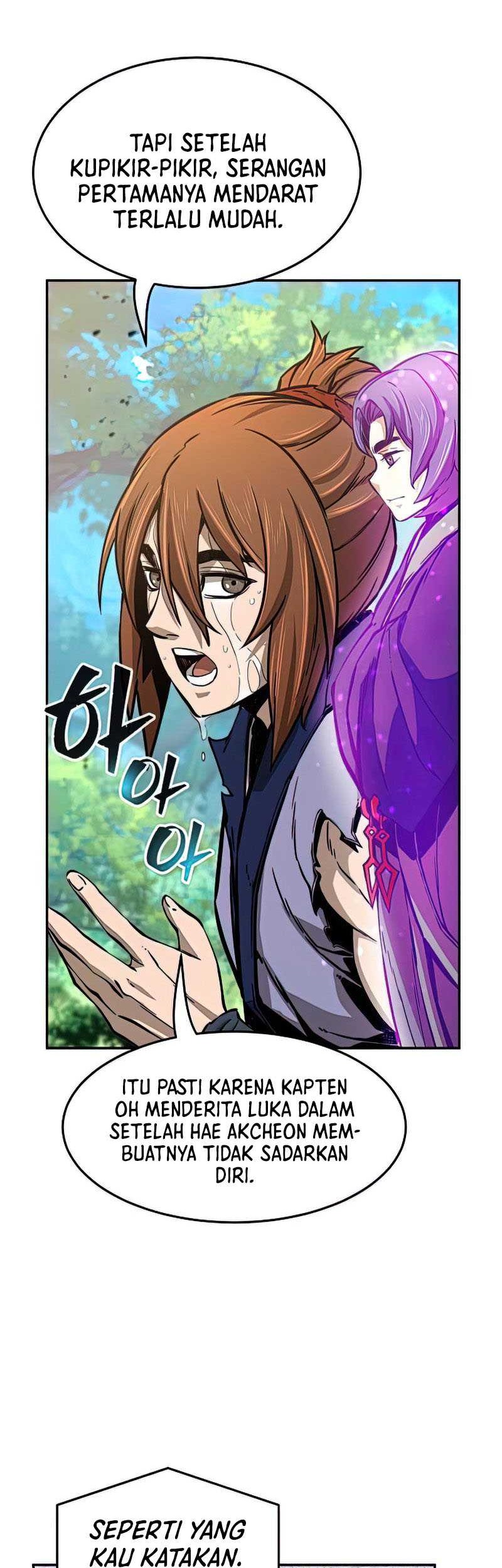 Absolute Sword Sense chapter 16 halaman 23