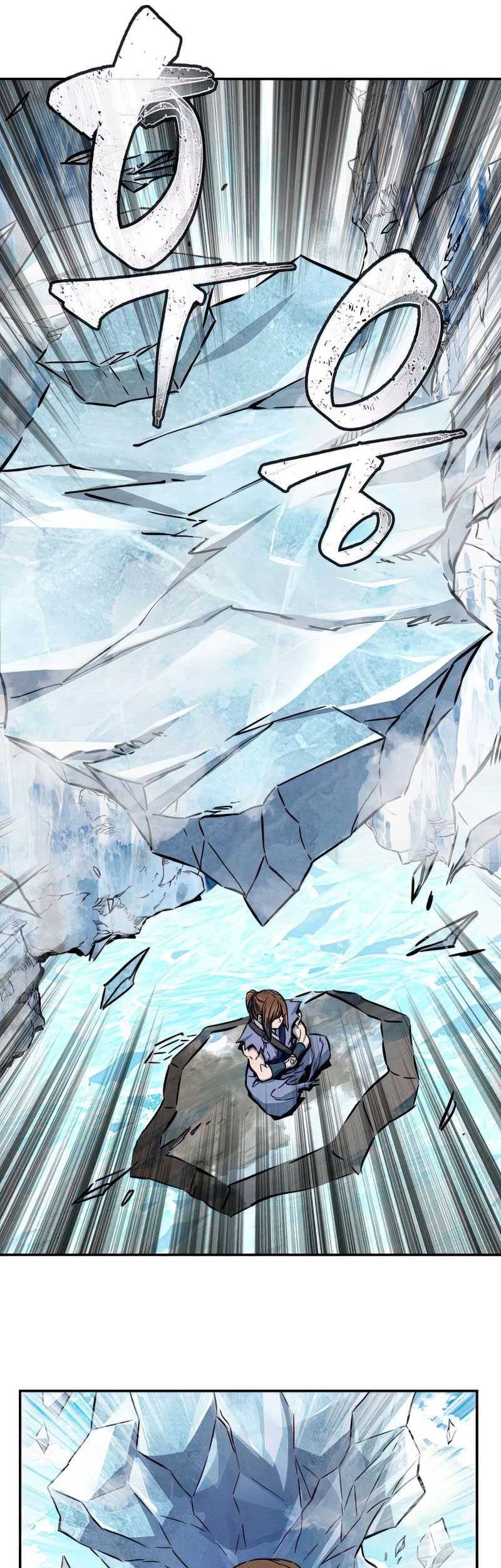 Absolute Sword Sense chapter 16 halaman 65