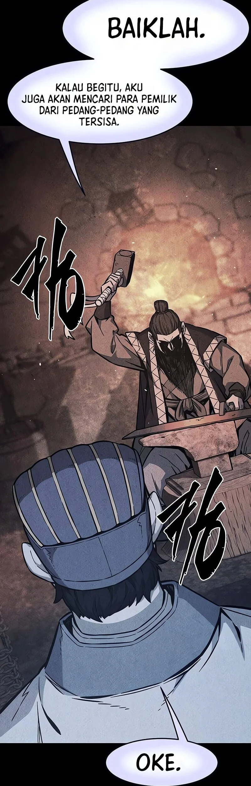 Absolute Sword Sense Bab 160 halaman 39