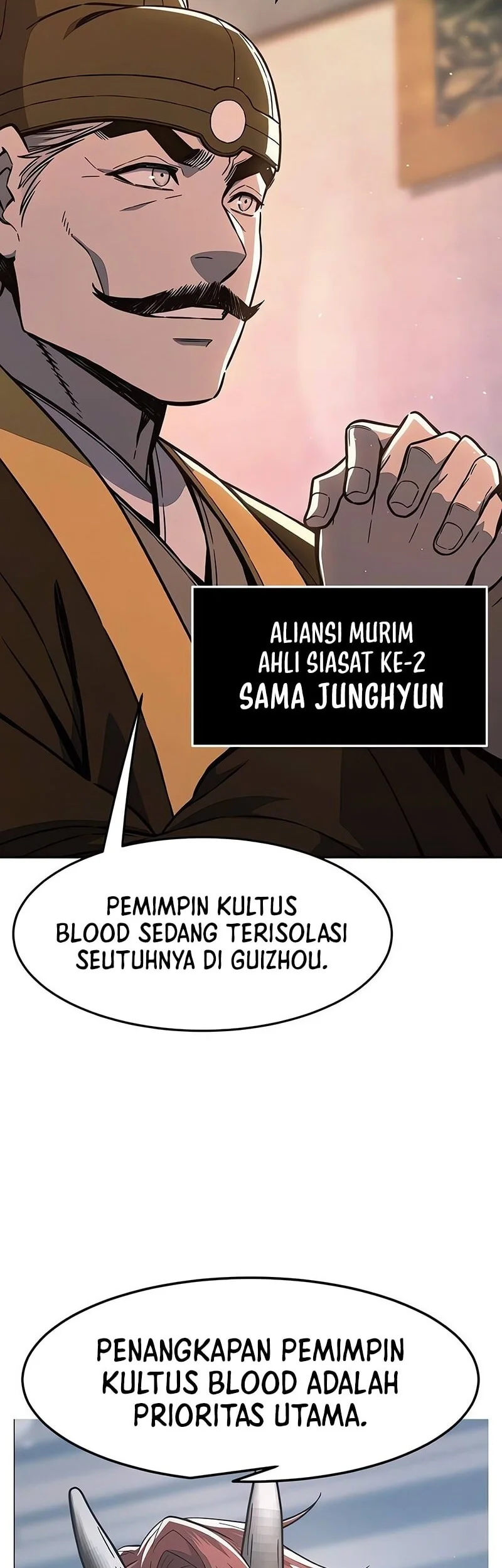 Absolute Sword Sense Bab 160 halaman 71