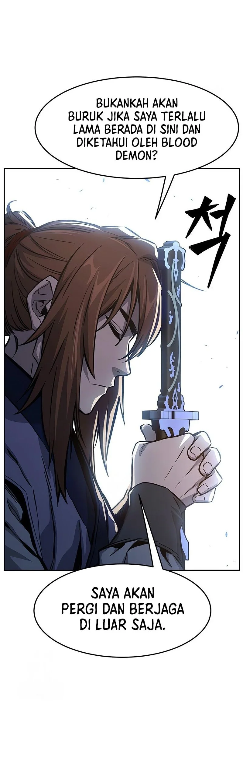 Absolute Sword Sense Bab 161 halaman 39