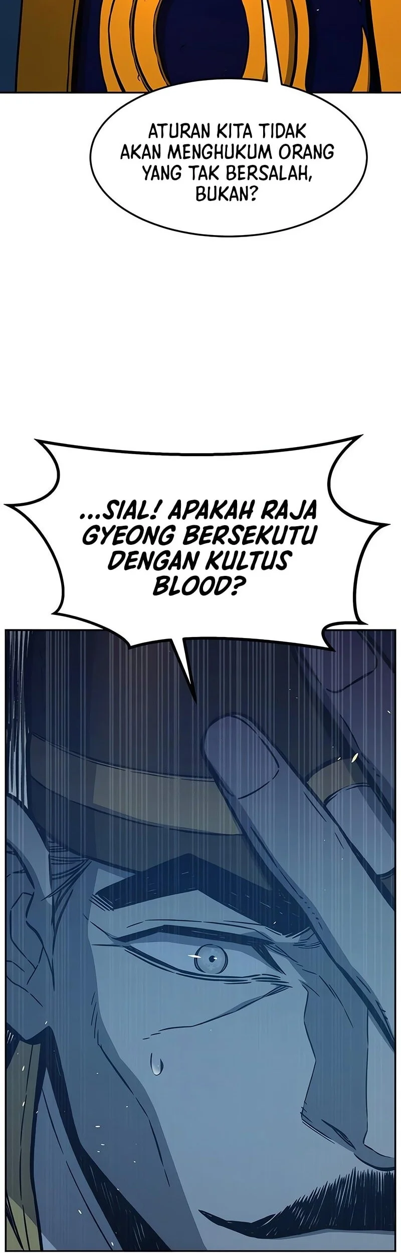 Absolute Sword Sense Bab 161 halaman 51