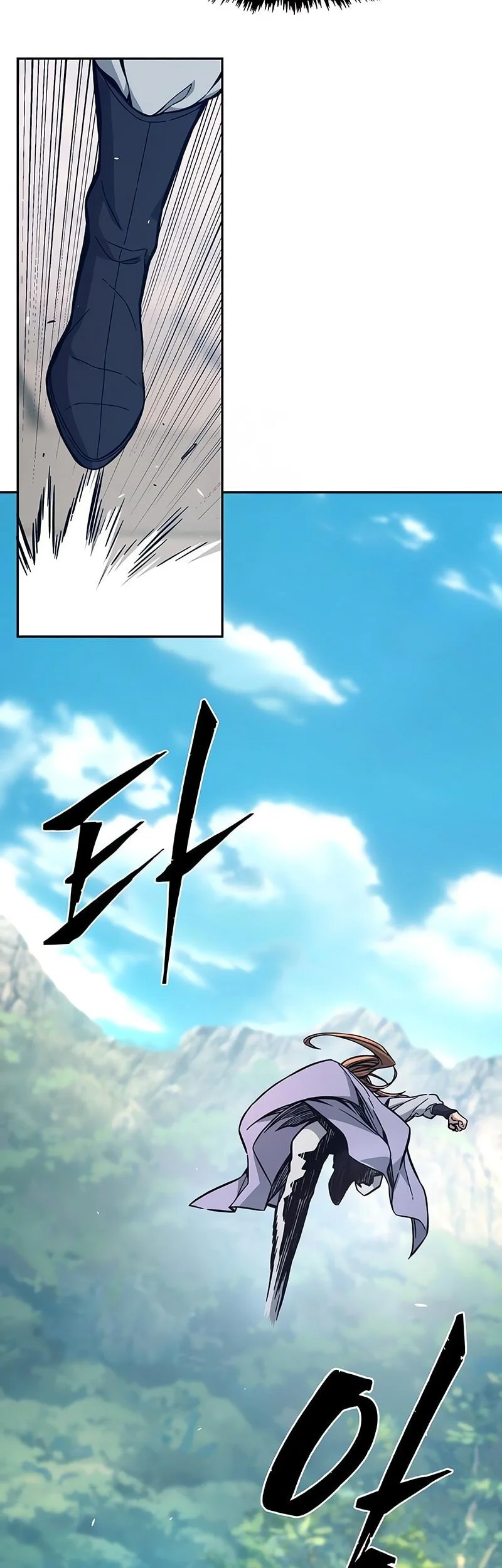 Absolute Sword Sense Bab 161 halaman 60