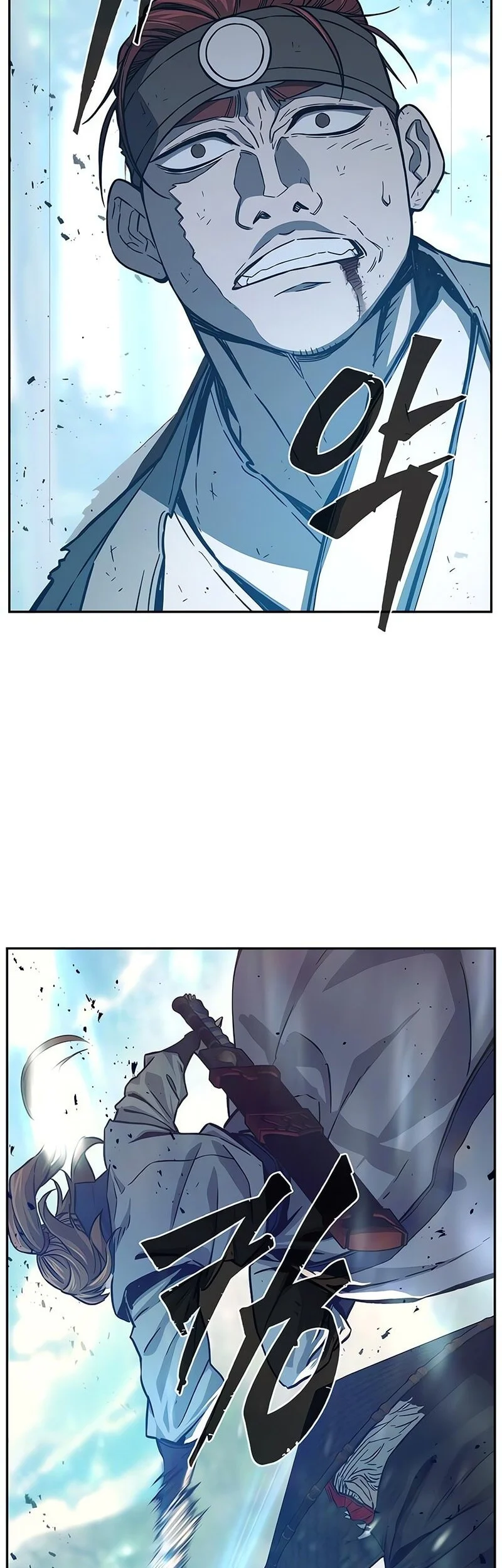Absolute Sword Sense chapter 162 halaman 11