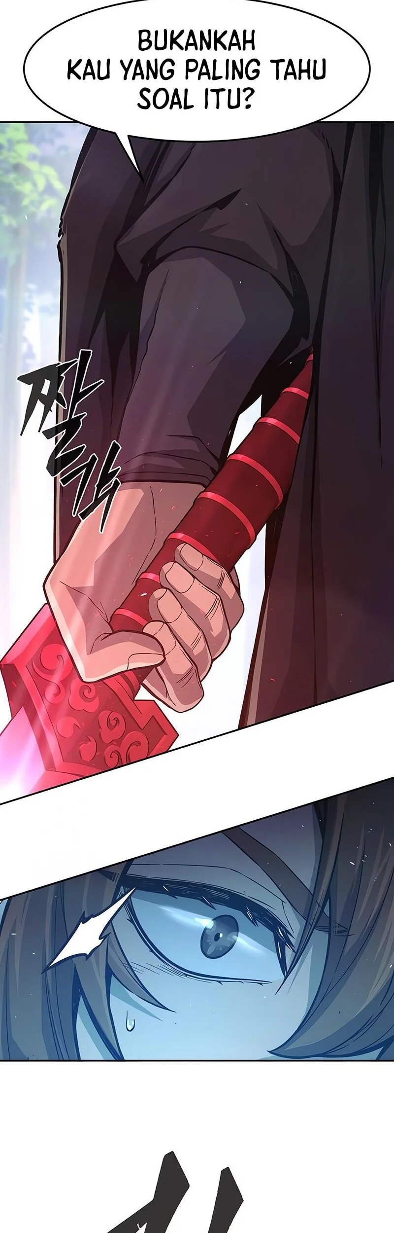 Absolute Sword Sense chapter 162 halaman 27