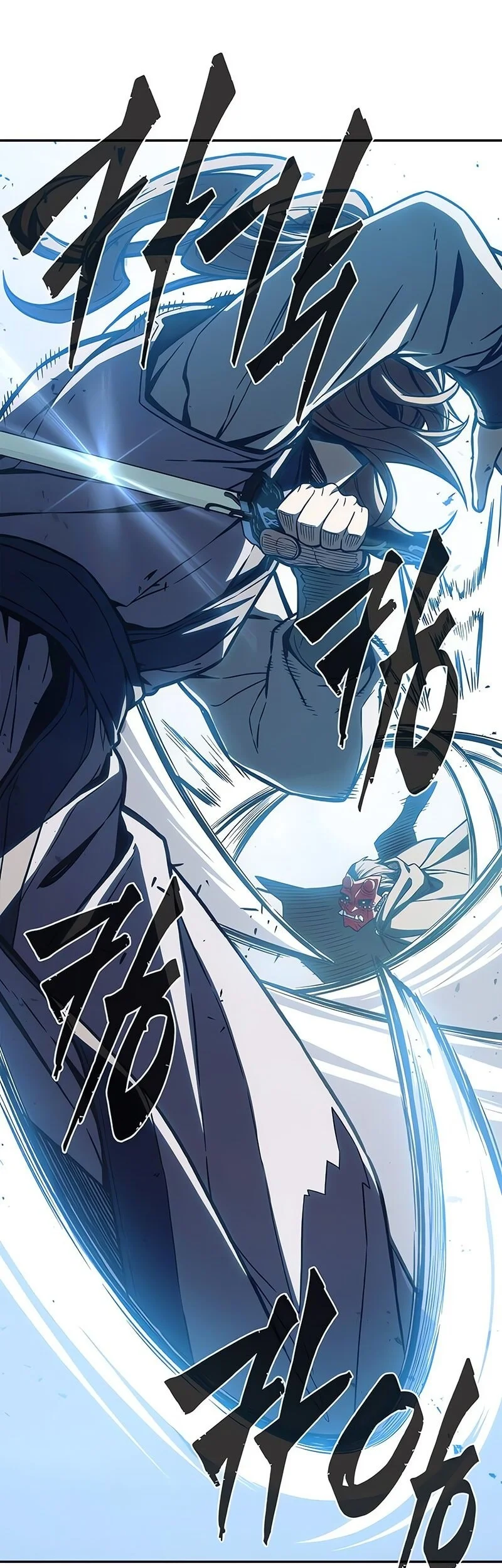 Absolute Sword Sense chapter 162 halaman 42