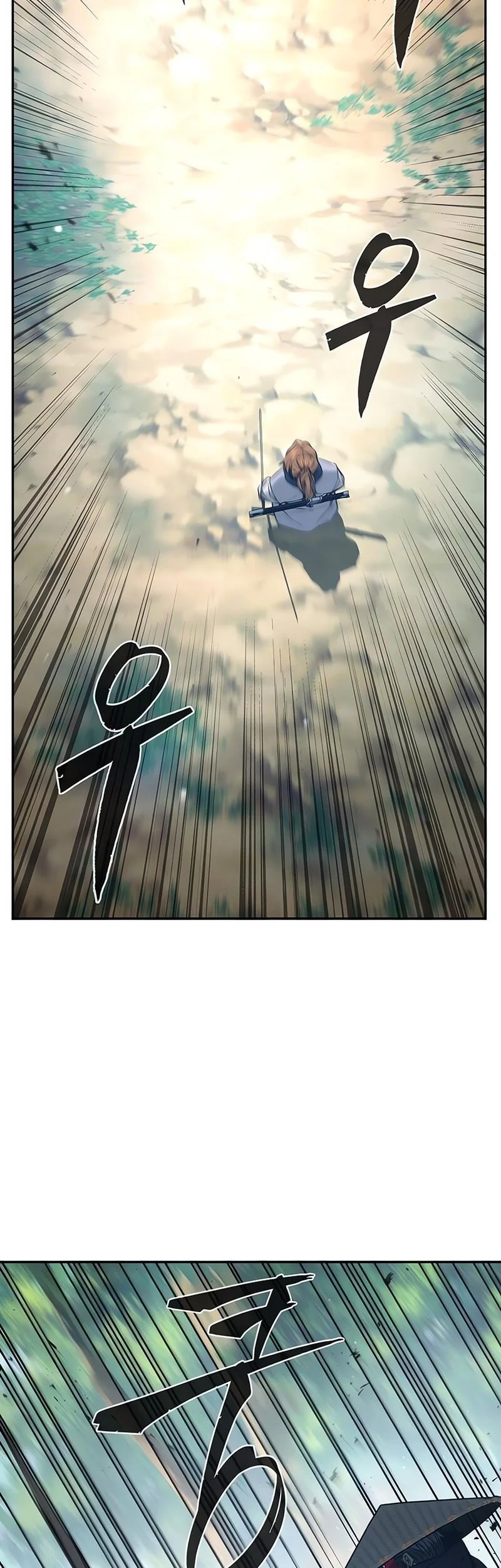 Absolute Sword Sense chapter 162 halaman 52