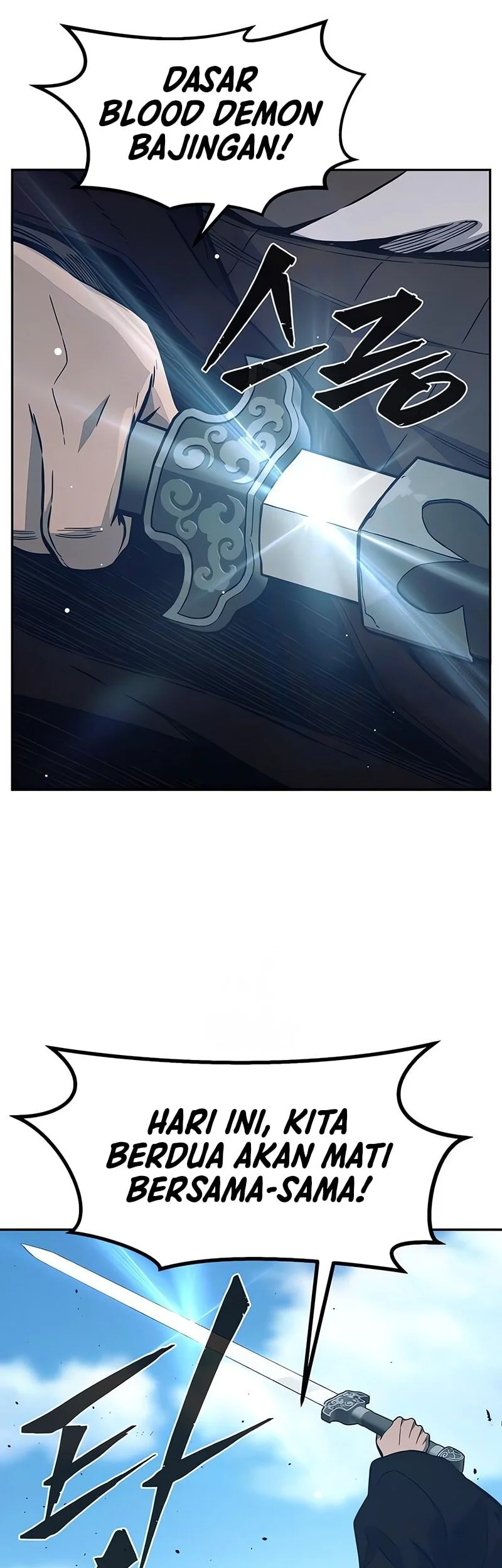 Absolute Sword Sense chapter 162 halaman 56