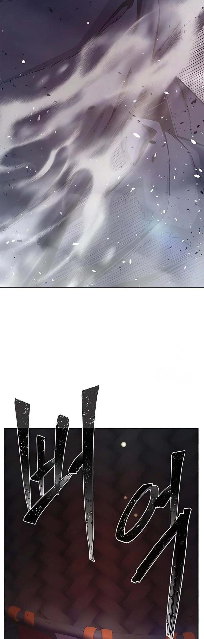 Absolute Sword Sense chapter 162 halaman 64