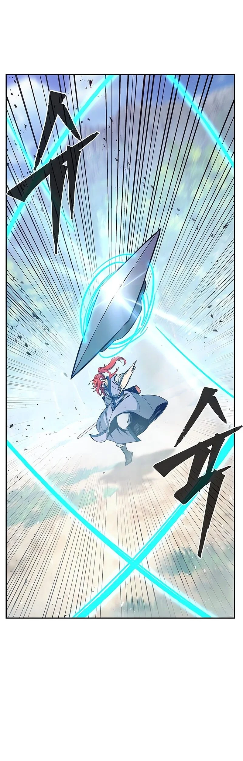 Absolute Sword Sense Bab 163 halaman 61