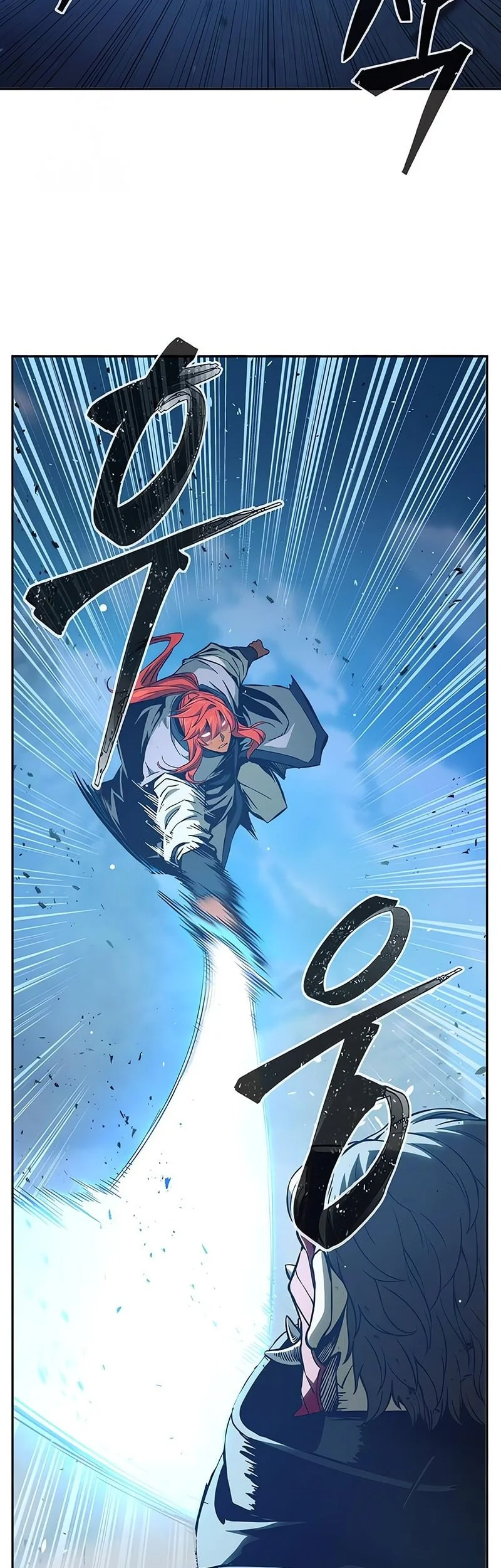 Absolute Sword Sense Bab 164 halaman 40