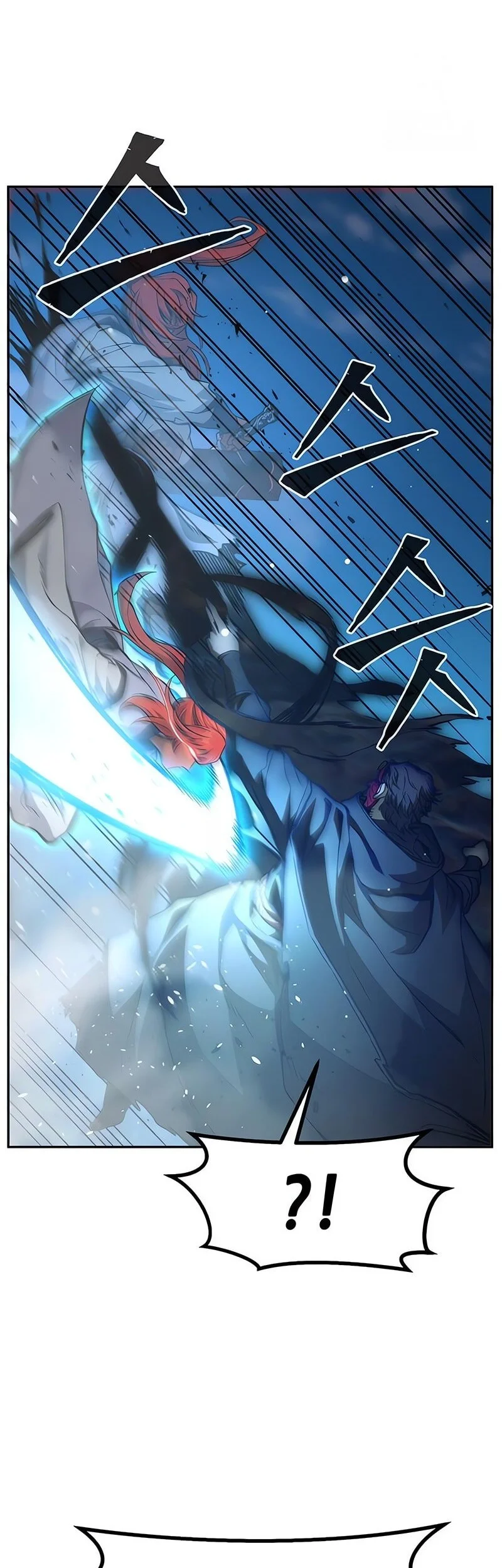 Absolute Sword Sense Bab 164 halaman 43