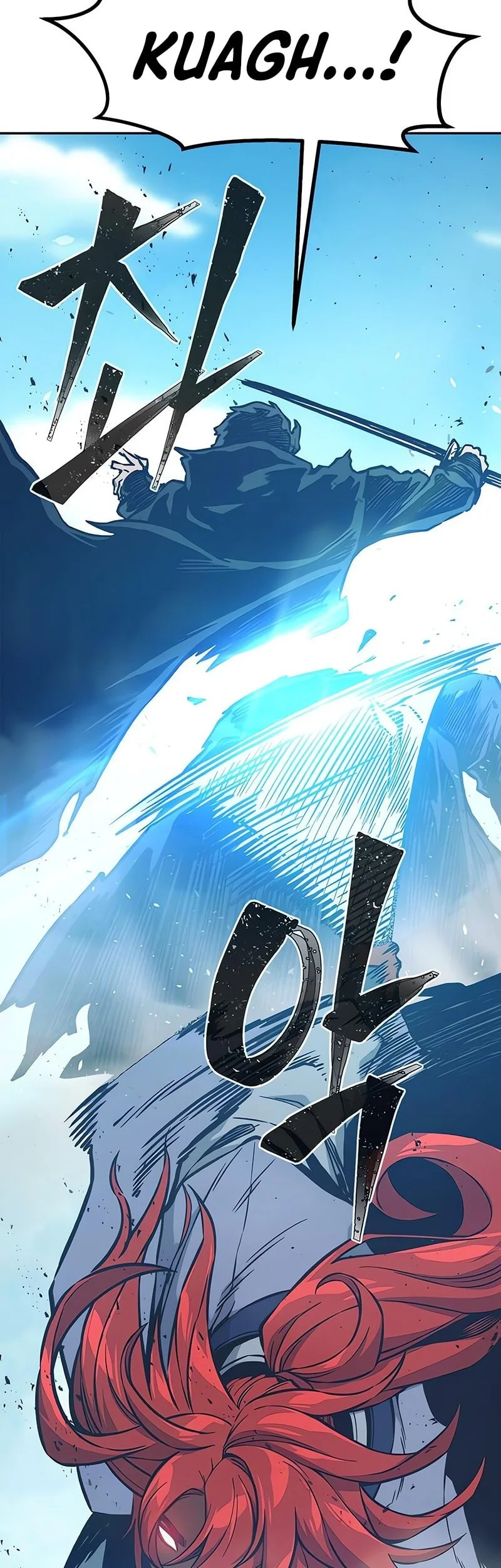 Absolute Sword Sense Bab 164 halaman 44