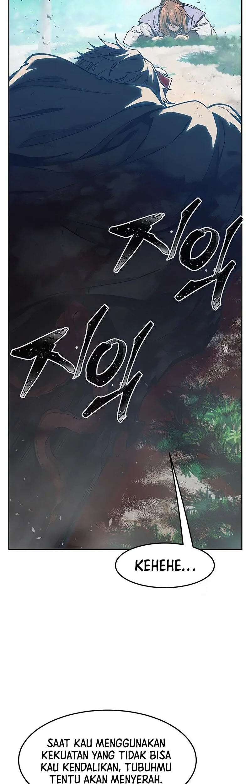 Absolute Sword Sense Bab 164 halaman 51