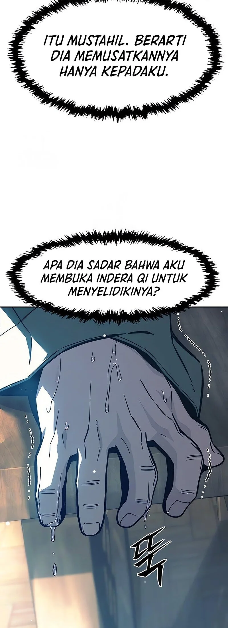 Absolute Sword Sense Bab 167 halaman 13