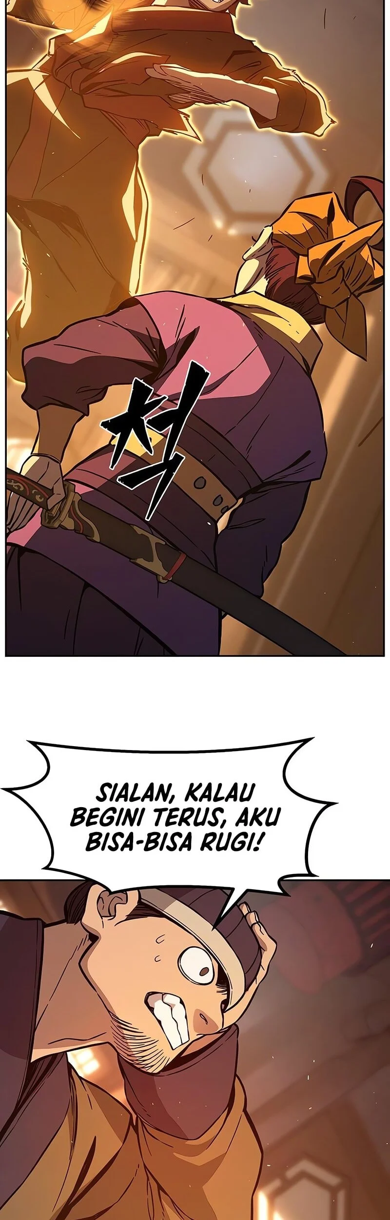 Absolute Sword Sense Bab 167 halaman 27