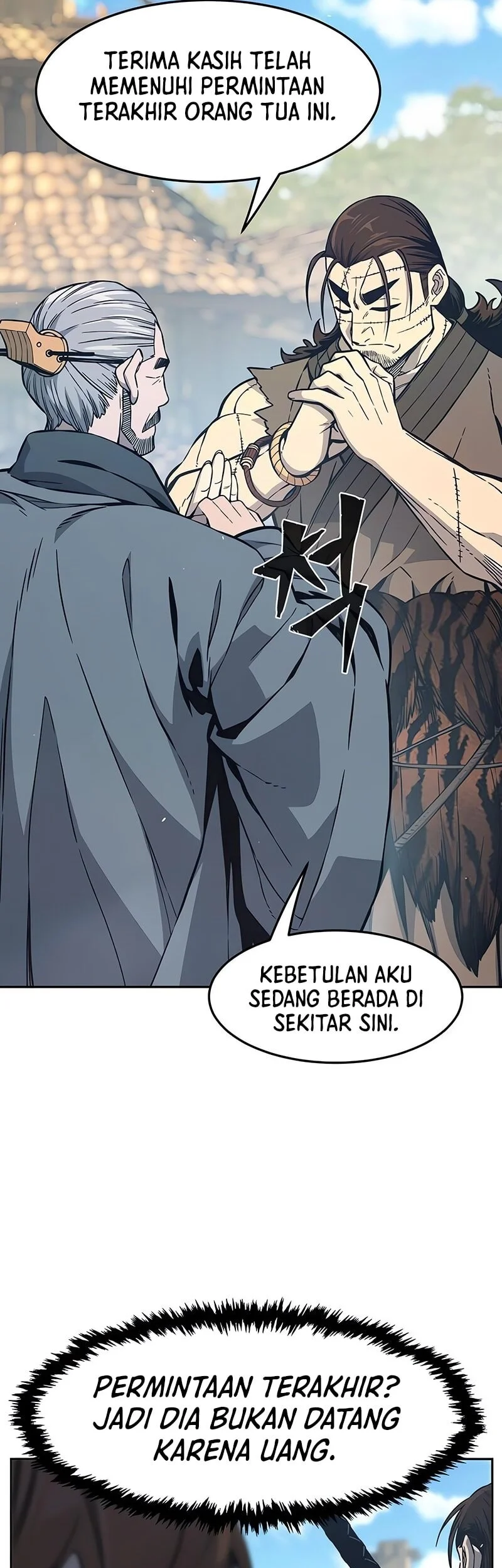 Absolute Sword Sense Bab 168 halaman 14