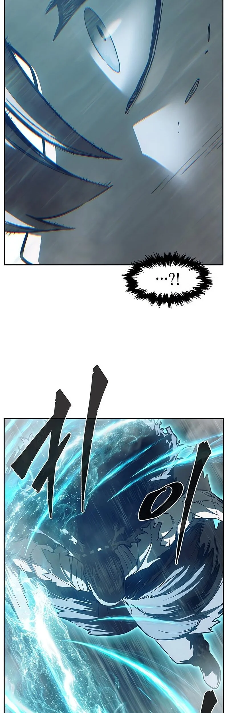 Absolute Sword Sense Bab 168 halaman 59