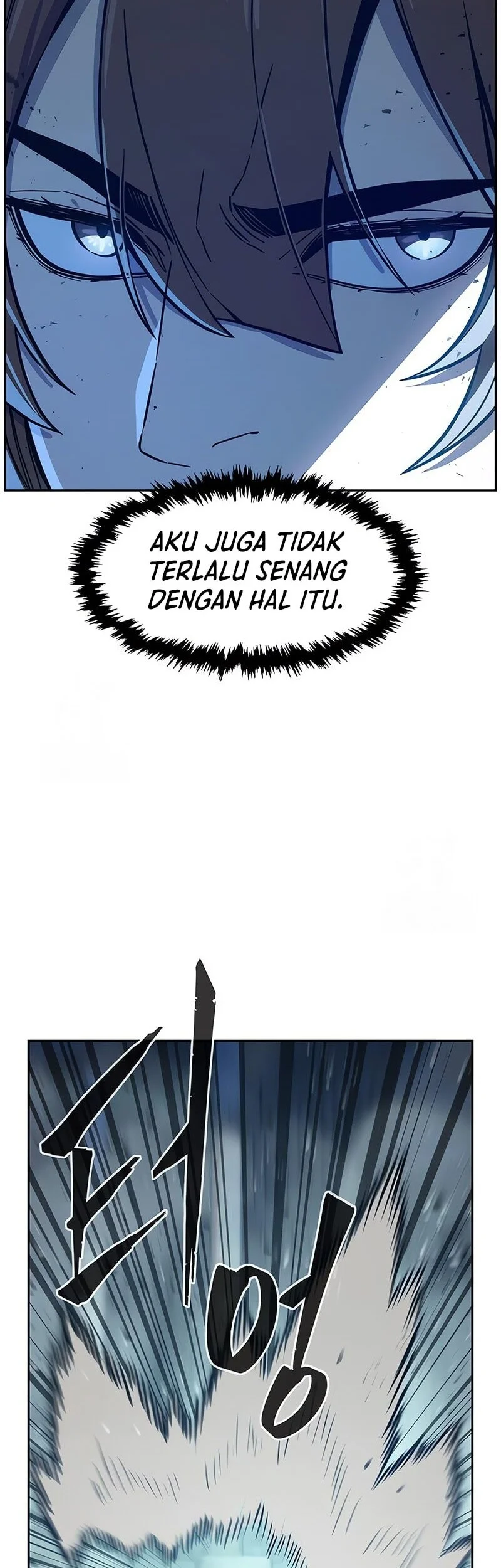 Absolute Sword Sense Bab 169 halaman 7