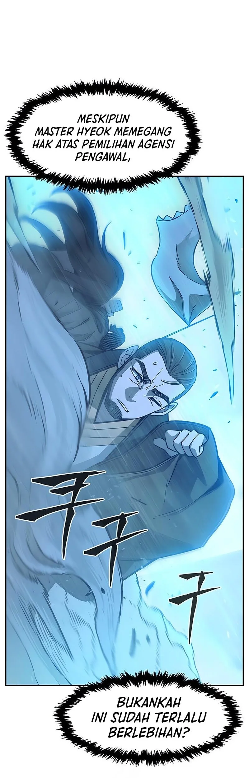 Absolute Sword Sense Bab 169 halaman 31