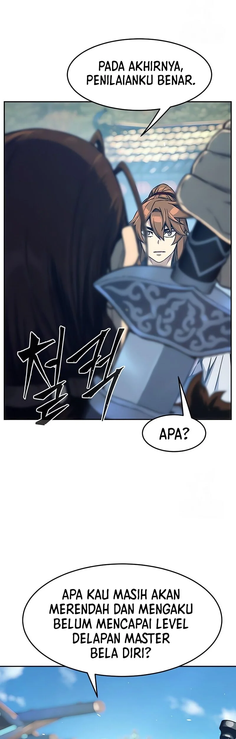 Absolute Sword Sense Bab 169 halaman 74