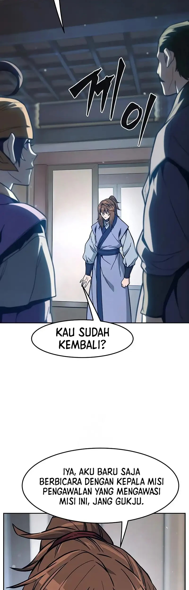 Absolute Sword Sense Bab 170 halaman 54