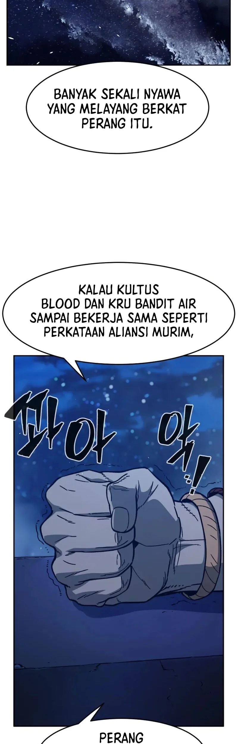 Absolute Sword Sense Bab 171 halaman 44