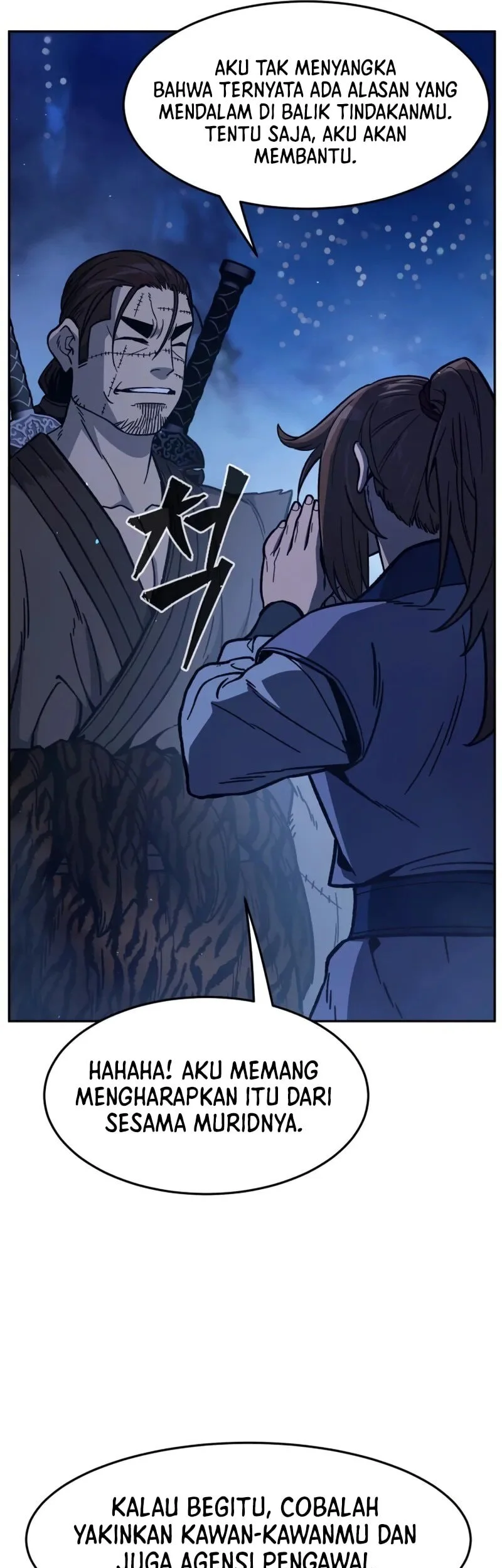 Absolute Sword Sense Bab 171 halaman 50