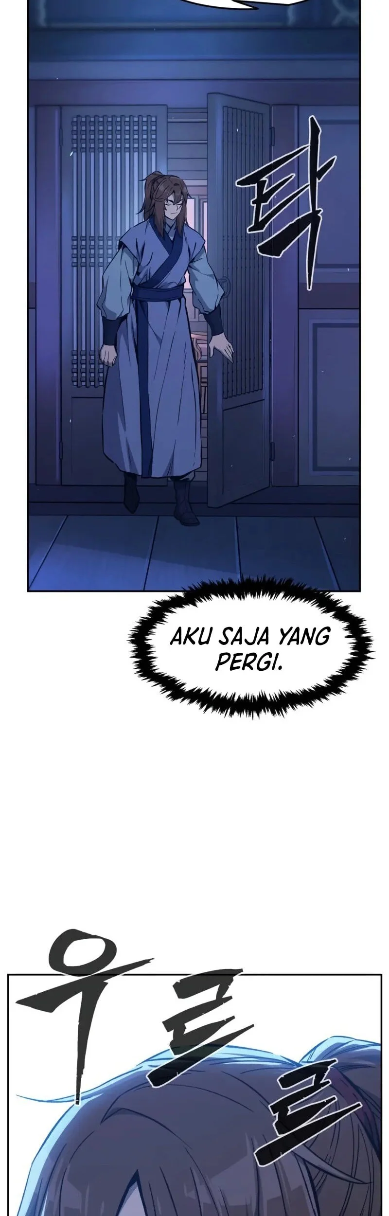 Absolute Sword Sense Bab 171 halaman 63