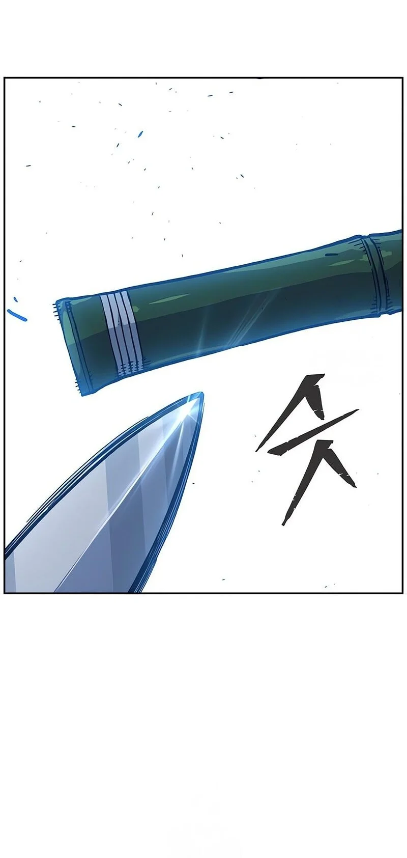 Absolute Sword Sense Bab 173 halaman 21