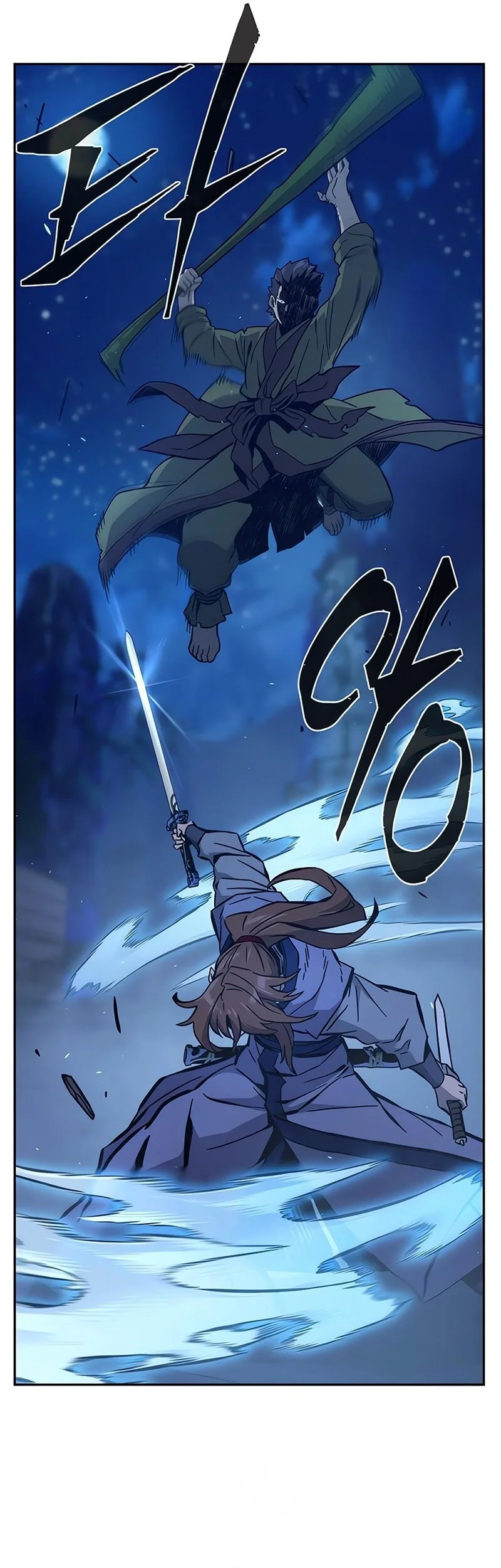 Absolute Sword Sense Bab 173 halaman 22