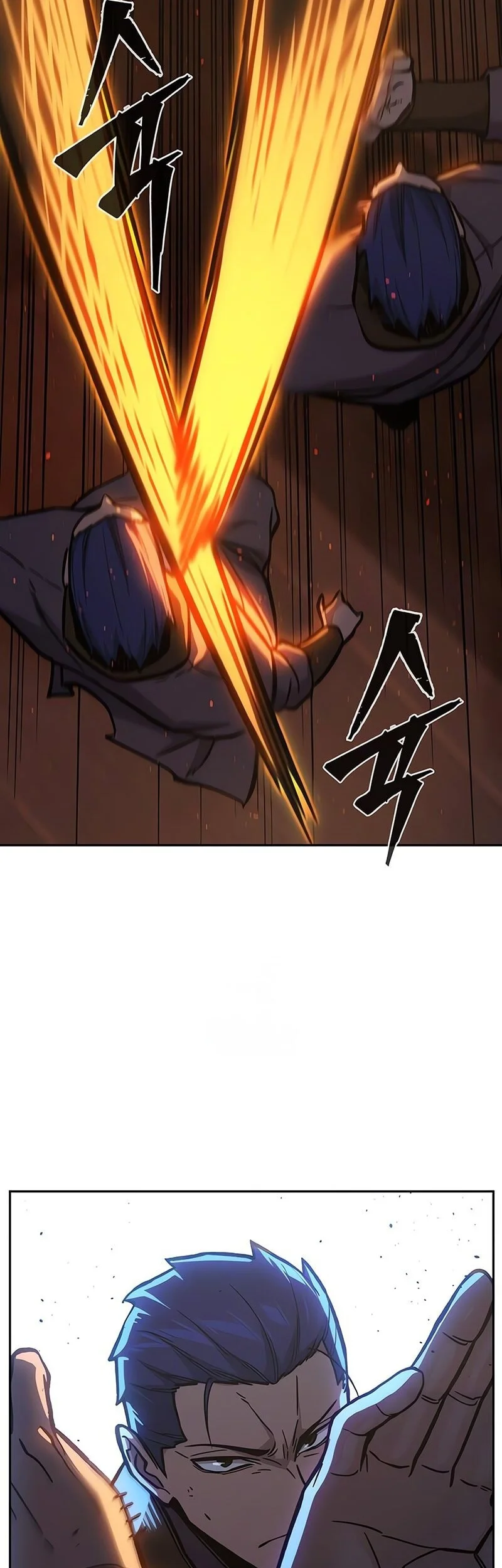 Absolute Sword Sense Bab 174 halaman 44