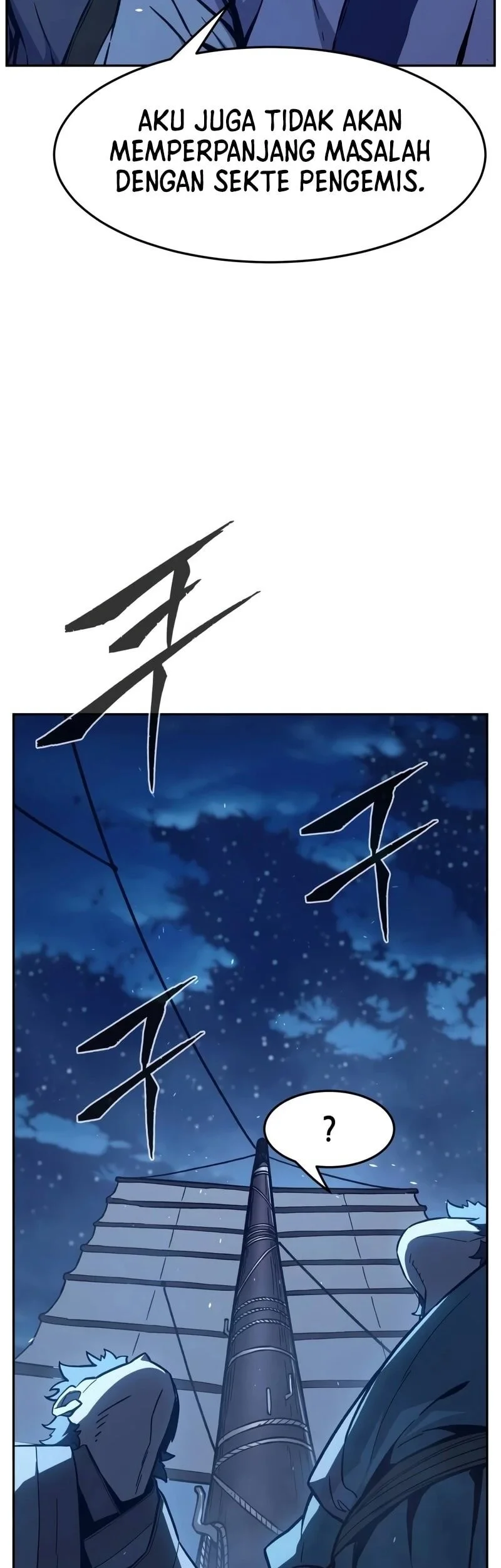Absolute Sword Sense Bab 175 halaman 8
