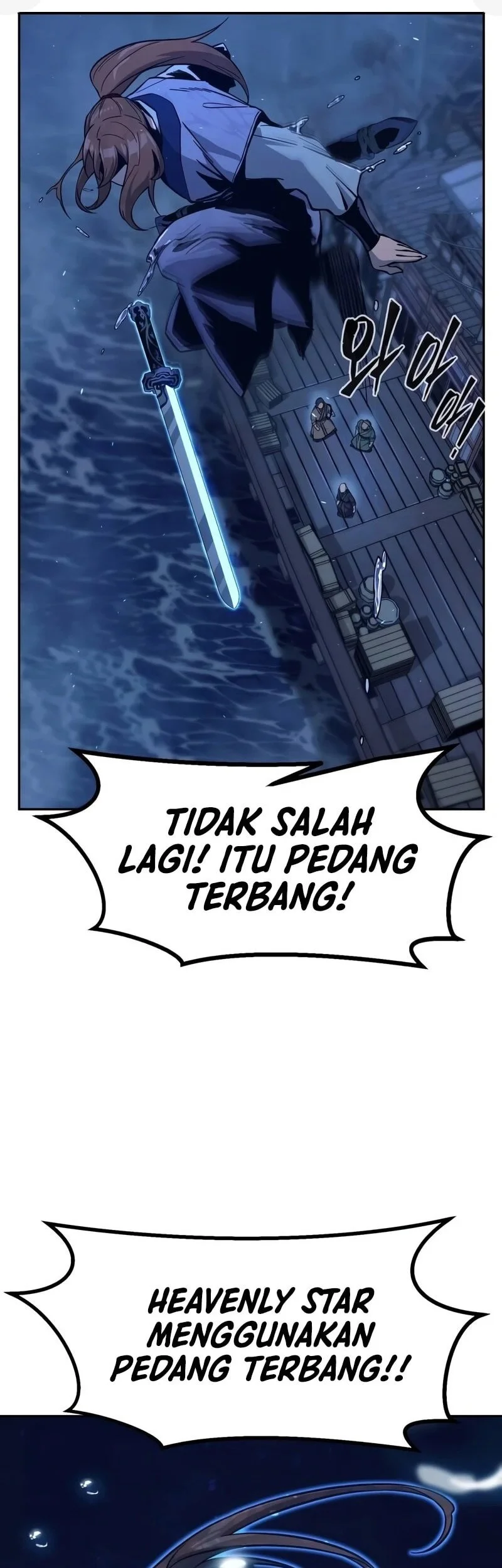 Absolute Sword Sense Bab 175 halaman 66