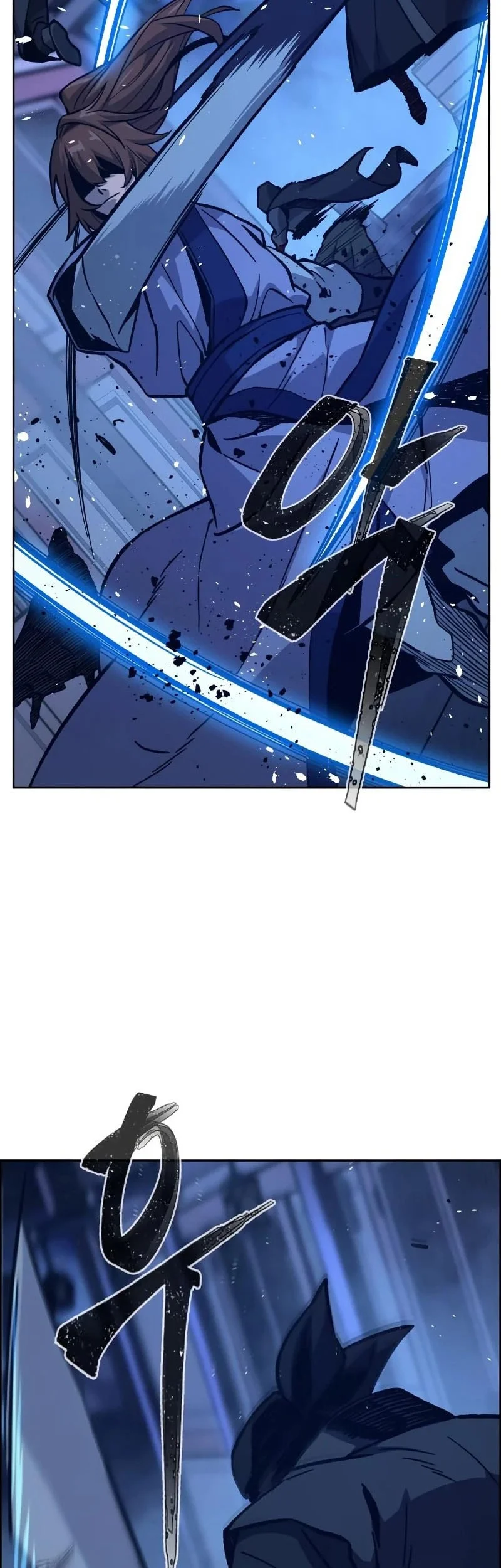 Absolute Sword Sense Bab 176 halaman 16