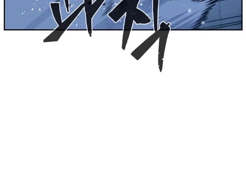 Absolute Sword Sense Bab 177 halaman 5