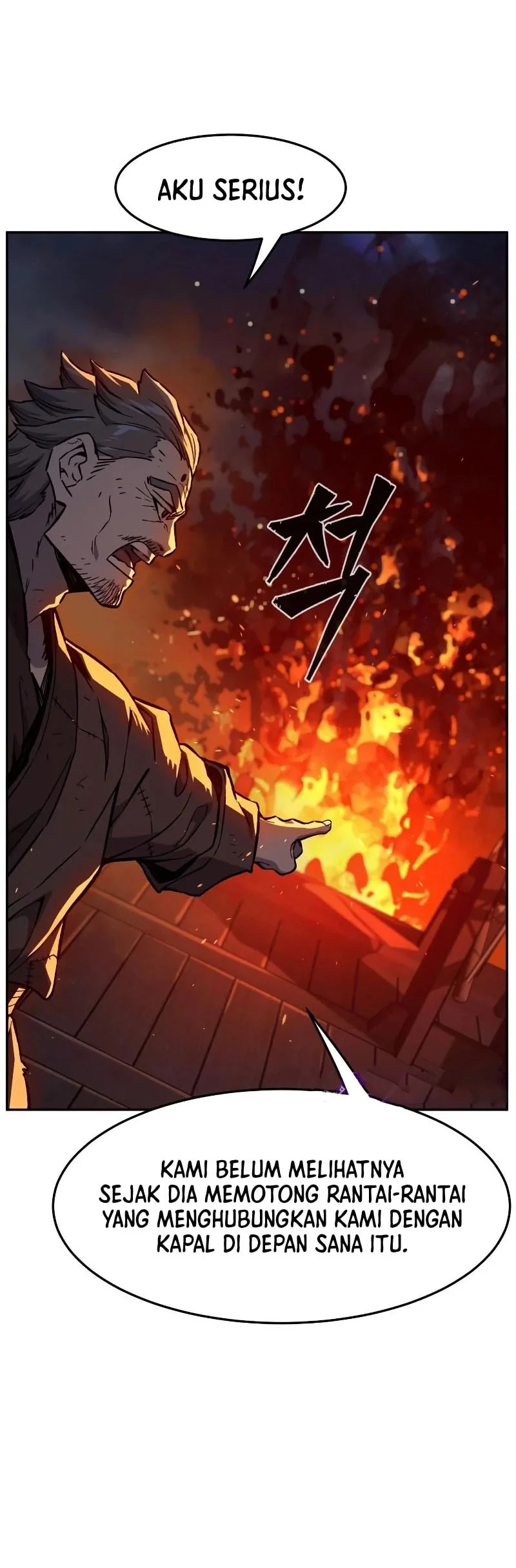 Absolute Sword Sense Bab 177 halaman 9