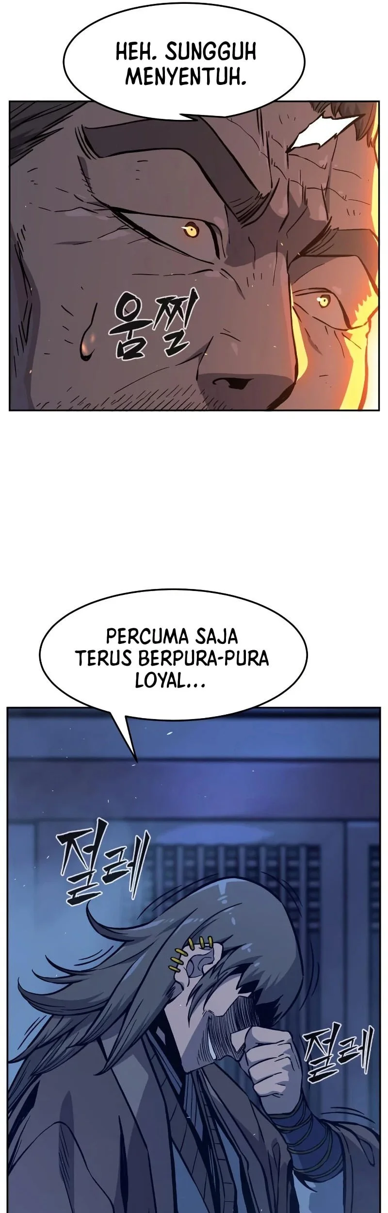 Absolute Sword Sense Bab 177 halaman 10