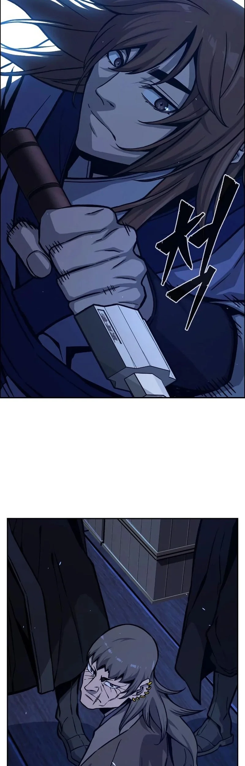 Absolute Sword Sense Bab 177 halaman 20