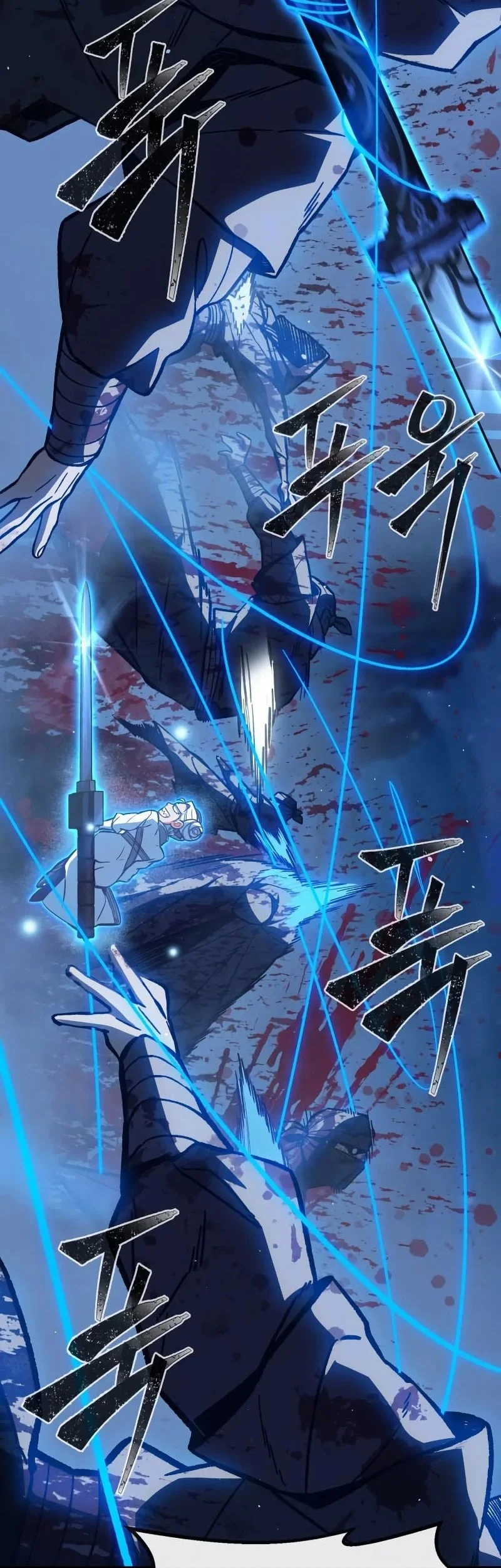 Absolute Sword Sense Bab 177 halaman 39