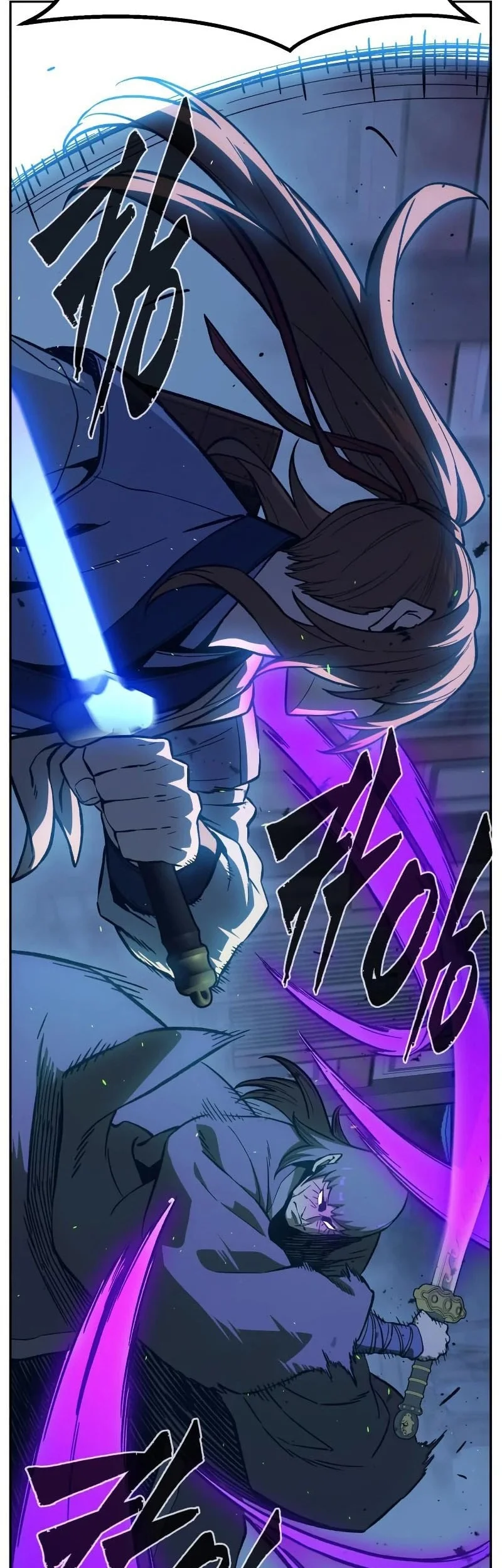 Absolute Sword Sense Bab 177 halaman 56
