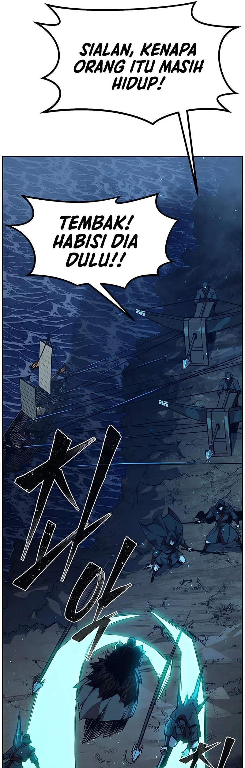 Absolute Sword Sense Bab 178 halaman 26
