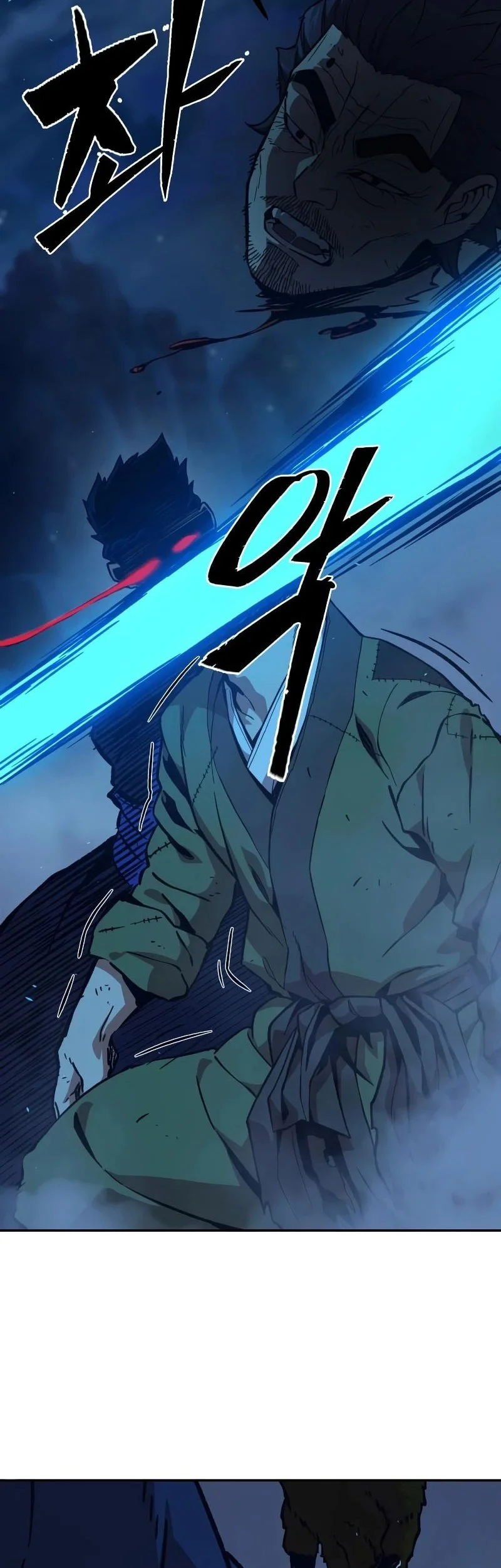 Absolute Sword Sense Bab 180 halaman 31
