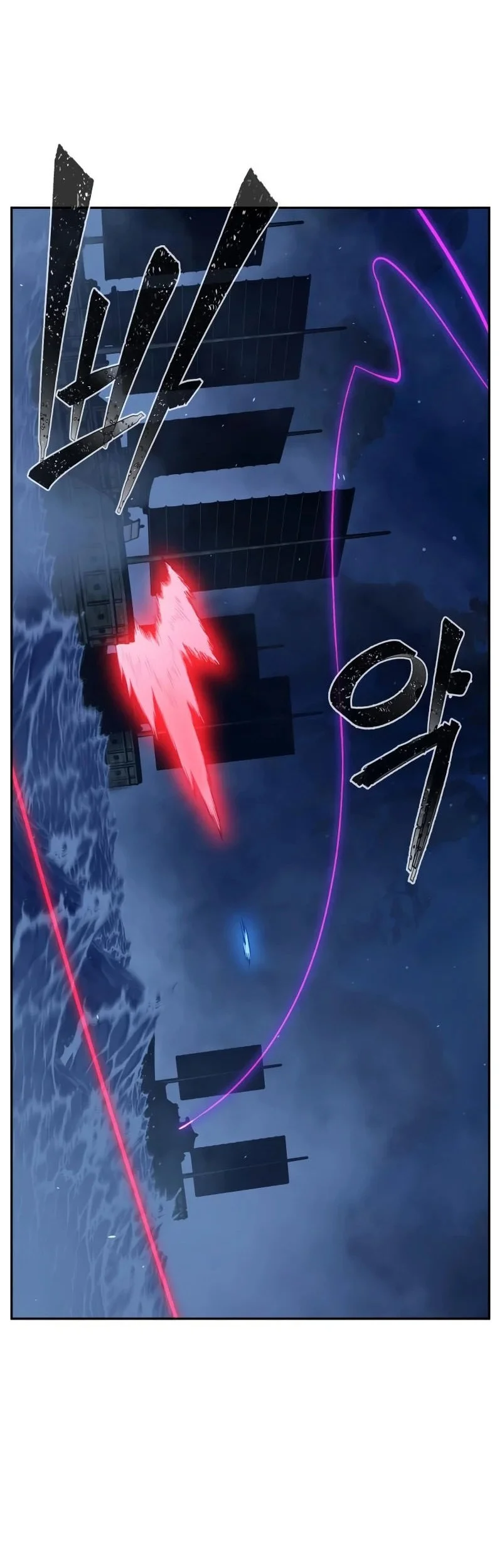 Absolute Sword Sense Bab 181 halaman 17