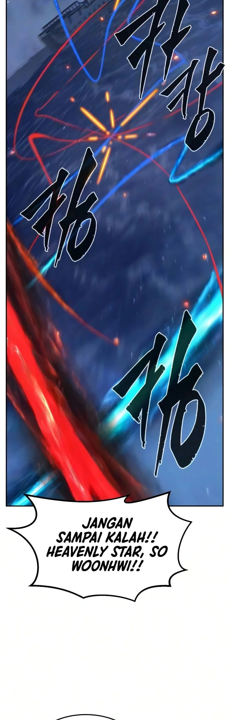 Absolute Sword Sense Bab 182 halaman 16