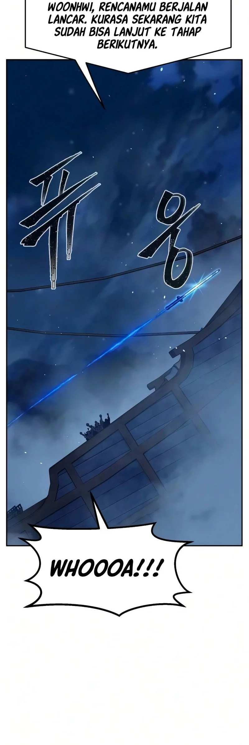 Absolute Sword Sense Bab 182 halaman 25
