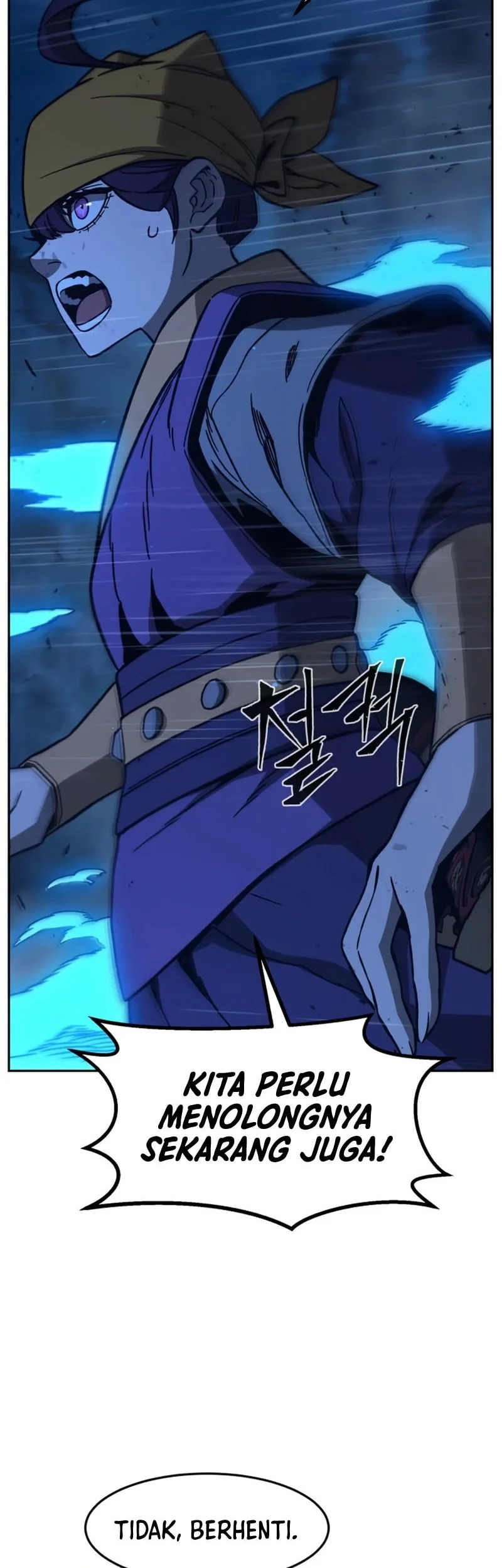Absolute Sword Sense Bab 183 halaman 43